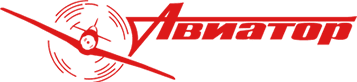 Авиатор — логотип