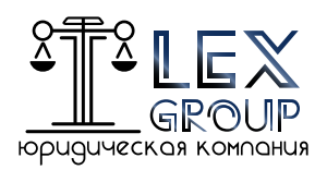 LexGroup — логотип