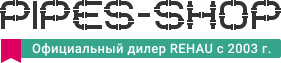 Пайпс-Шоп — логотип