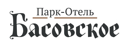 Парк-Отель «Басовское» — логотип