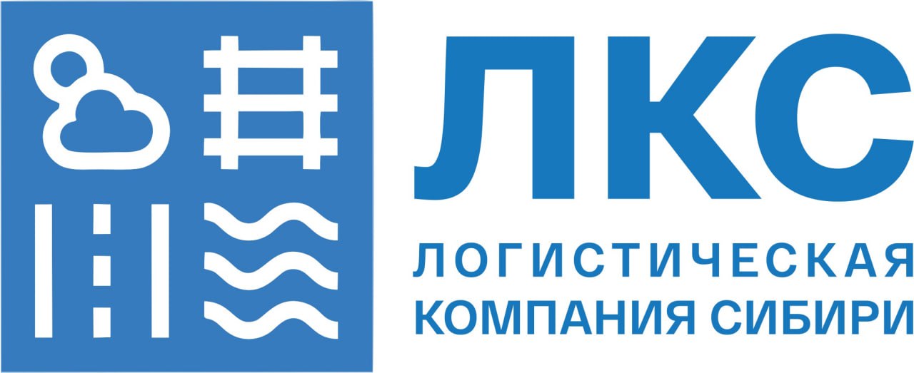 Логистическая Компания Сибири — логотип