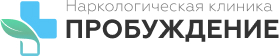 Наркологическая клиника Пробуждение — логотип