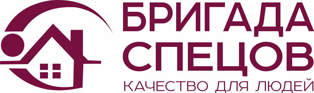 «Бригад Спецов» - натяжные потолки с гарантией — логотип