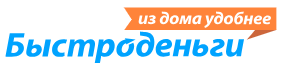 МФК Быстроденьги Прокопьевск — логотип