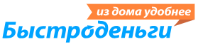 МФК Быстроденьги Майкоп — логотип