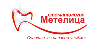 Стоматология Метелица — логотип