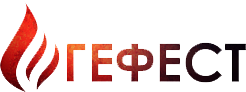 ООО “Гефест” — логотип