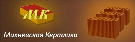 Михневская керамика — логотип