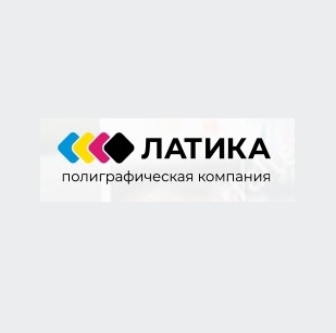 Типография Латика — логотип