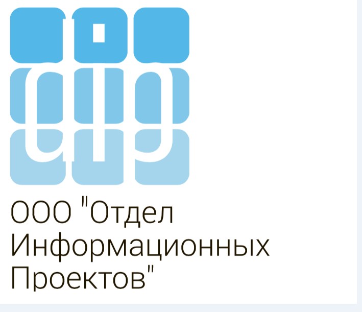 Отдел информационных проектов — логотип