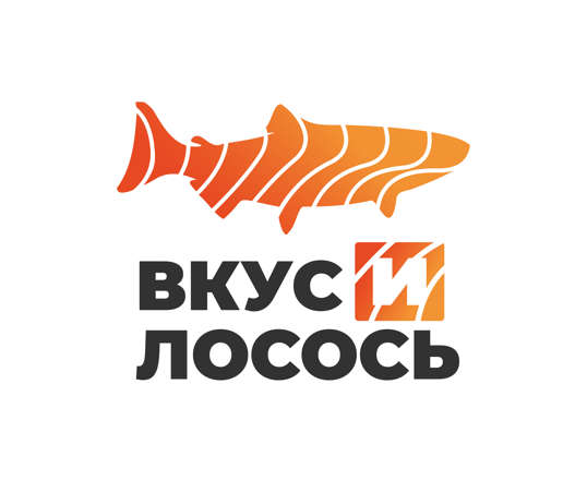 Вкус и Лосось — логотип