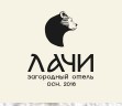 Загородный отель «Лачи» — логотип