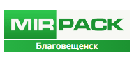 MIRPACK - полиэтиленовая продукция в Благовещенск — логотип