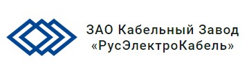РусЭлектроКабель Кабельный завод — логотип