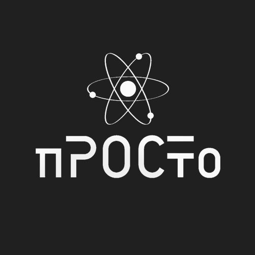 Просто Лизинг — логотип