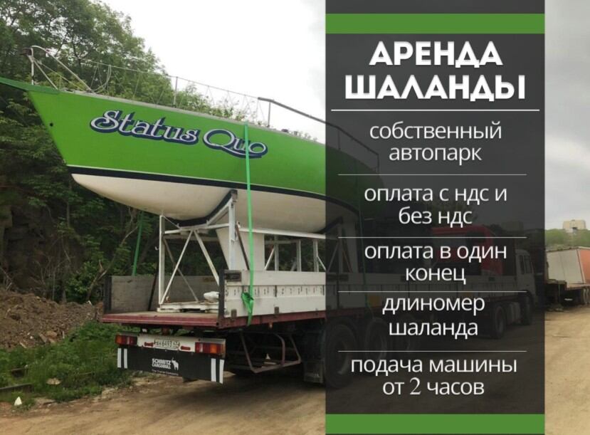 ООО Курс — логотип