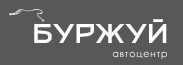 Автоцентр "Буржуй" — логотип