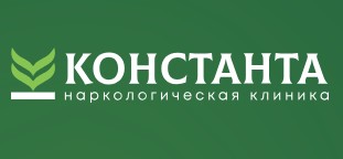 Константа — логотип