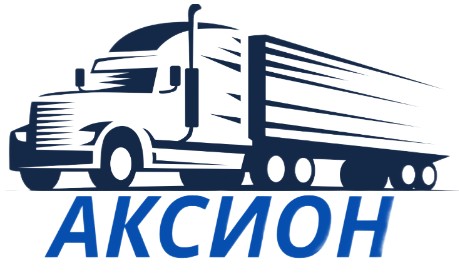 АКСИОН ТРАНС ГРУПП — логотип