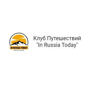 Клуб Путешествий ИНРАШАТУДЕЙ — логотип