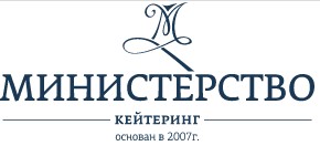 Министерство Кейтеринг — логотип