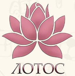 Частная школа Лотос — логотип