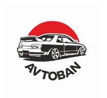 Автобан — логотип