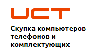 UCT - cкупка компьютеров в Казани — логотип