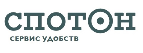 СпотОн — логотип