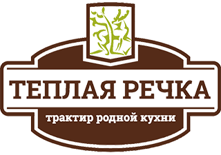 Трактир марийской кухни «Теплая речка» в Йошкар-Оле — логотип