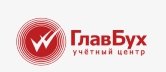 Учетный центр «ГлавБух» — логотип