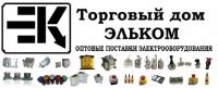 ТД Эльком
