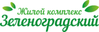 Жилой комплекс «Зеленоградский»