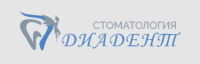 Профессиональная стоматологическая клиника «Диадент»