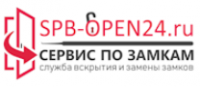 Сервис по замкам