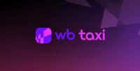 WB Taxi Узбекистан