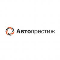 ТANK Автопрестиж Ставрополь