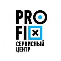 Сервисный центр Профикс