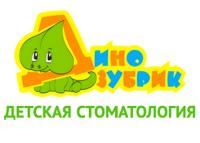 Детский ортодонт в стоматологии «Динозубрик»