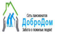 Пансионат для пожилых «ДоброДом»