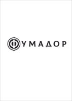 Сигарный клуб «Фумадор»