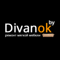 Перетяжка мебели Divanok.by
