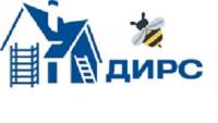 ДИРС СТРОЙ