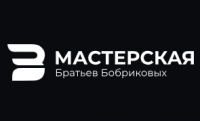 Bobrikov Brothers