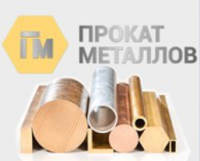 Компания «Прокат Металлов»