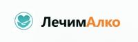 ЛечимАлко