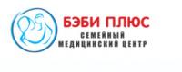 Бэби Плюс