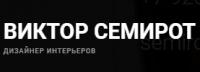 Дизайнер Интерьеров Виктор Семирот