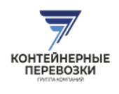 ТК КОНТЕЙНЕРНЫЕ ПЕРЕВОЗКИ