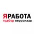 Кадровое агентство ЯРАБОТА на улице Дзержинского